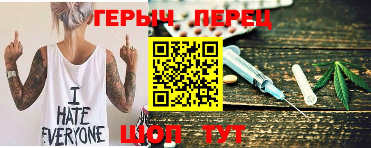 Героин Афган Аша