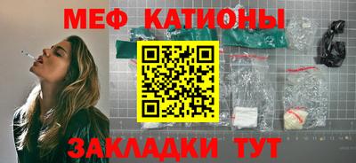apvp Славянск-на-Кубани
