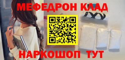 гидропоника Сланцы