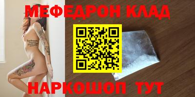 apvp Славянск-на-Кубани