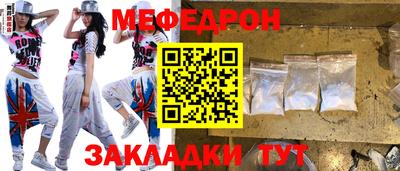 apvp Славянск-на-Кубани