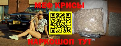 apvp Славянск-на-Кубани
