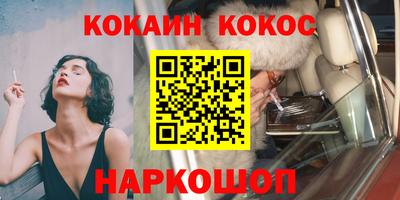 apvp Славянск-на-Кубани