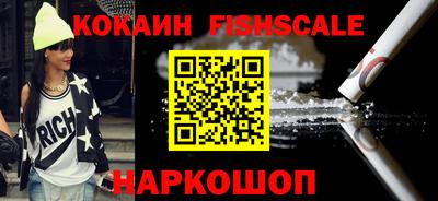 стаф Славгород