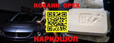 apvp Славянск-на-Кубани