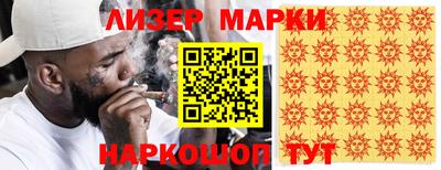 apvp Славянск-на-Кубани
