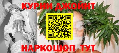 гидропоника Сланцы