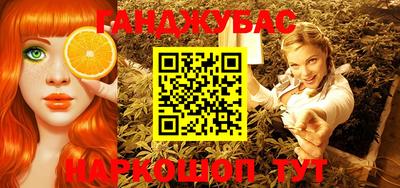 гидропоника Сланцы