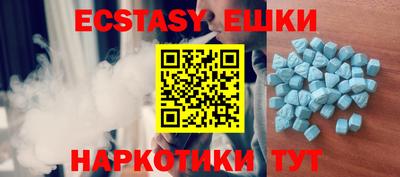 apvp Славянск-на-Кубани