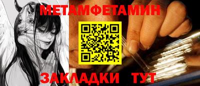 apvp Славянск-на-Кубани