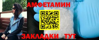 гидропоника Сланцы