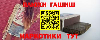 apvp Славянск-на-Кубани