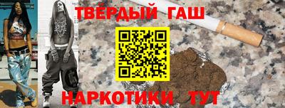 apvp Славянск-на-Кубани