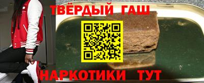 apvp Славянск-на-Кубани