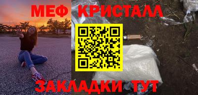 гидропоника Сланцы
