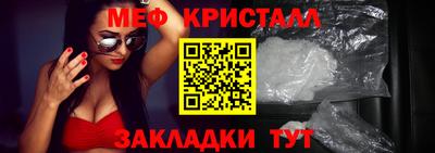 гидропоника Сланцы