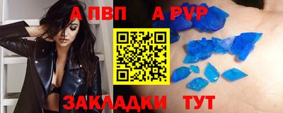гидропоника Сланцы