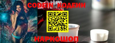 apvp Славянск-на-Кубани